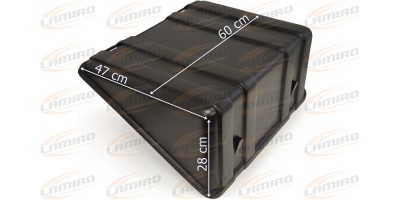 IVECO EUROCARGO BATTERY COVER