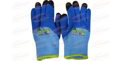 WINTER PROTECTIVE GLOVES, INSULATED, COATED WITH FOAMED LATEX. PERFECT THERMAL INSULATION WHILE MAINTAINING HIGH GRIP. SIZE "8"